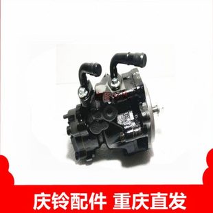 方向机助力泵 4HK1 助力泵 原厂 转向助力泵 700P 庆铃五十铃 FTR
