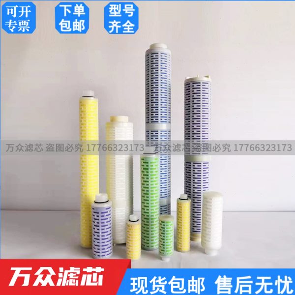 替代欧迈克干燥机精密滤芯GL-001E/003E/006/010E/020/030E/C/T/A