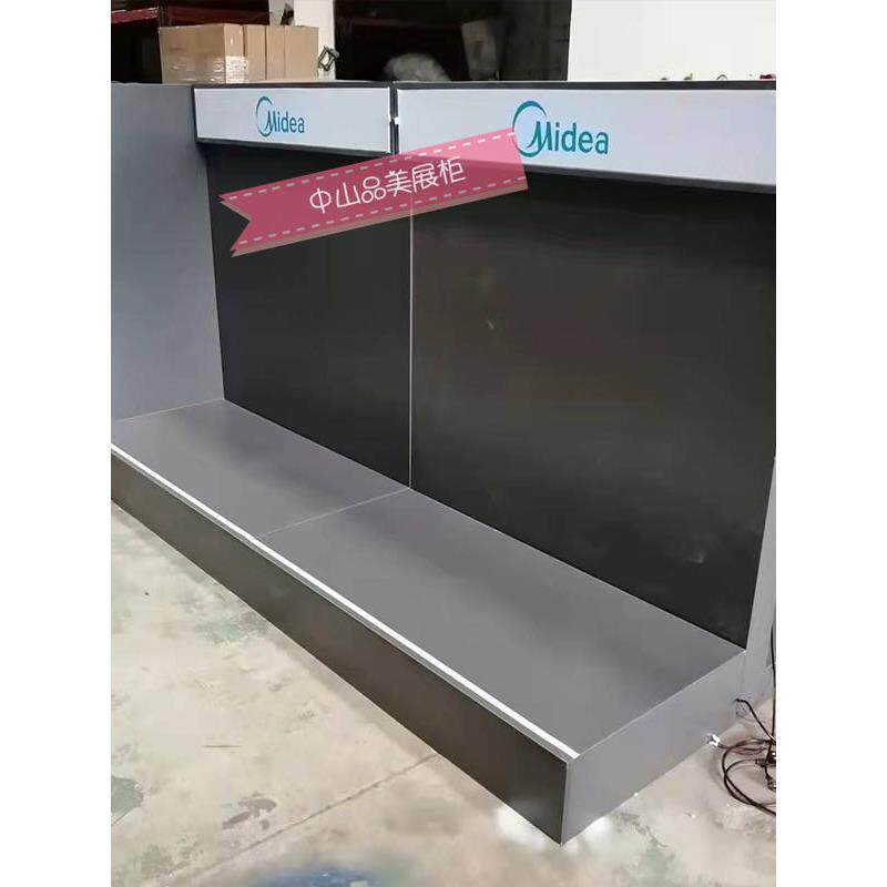 洗衣机地台展台冰箱展示台冰洗展示架马桶展架花洒淋浴展架水龙头
