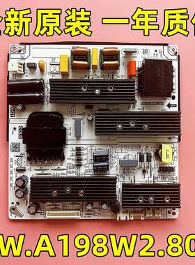 全新原装液晶电源板 PW.198W2.802 E173873 PW.A198W2.801现货