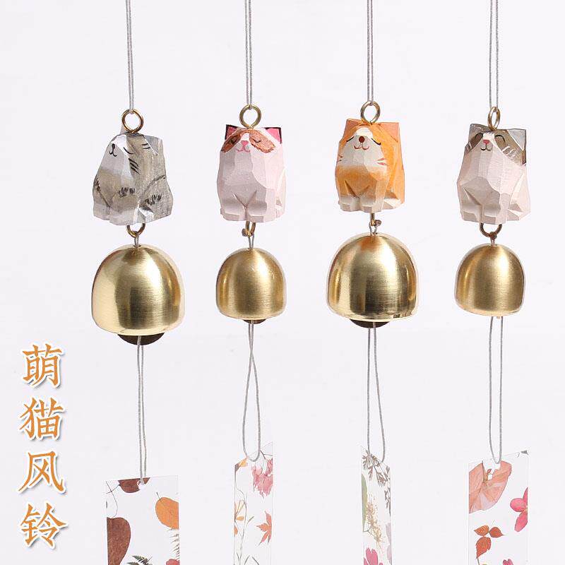 实木雕刻萌猫风铃创意女生日式中式卧室可爱挂件公司门饰黄铜铃铛
