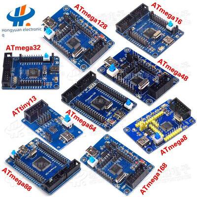 AVR开发板ATmega16/32/48/64/88/128/168核心学习板小系统板