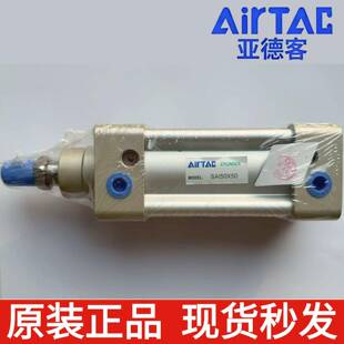 亚德客气缸SAI32/40/50/63/80X25X50X75X100X125X175X200X300X400