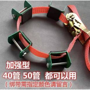钢管树木固定器全套园林绿化树木支伸缩杆支架套环卡扣配套夹子