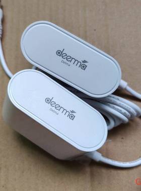 原装deerma德尔玛18V500MA 0.5A电源适配器线GQ12-180050-CC 白色