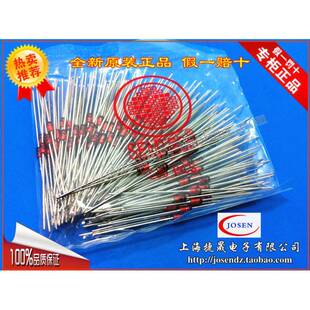 原装正品ST开关二极管1N4148 IN4148 4148直插玻璃封装500祇一包