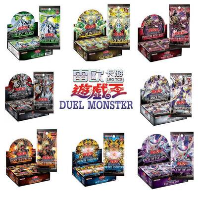 游戏王卡牌Konami国行简中日文版120123456789十二期数字盒补充包