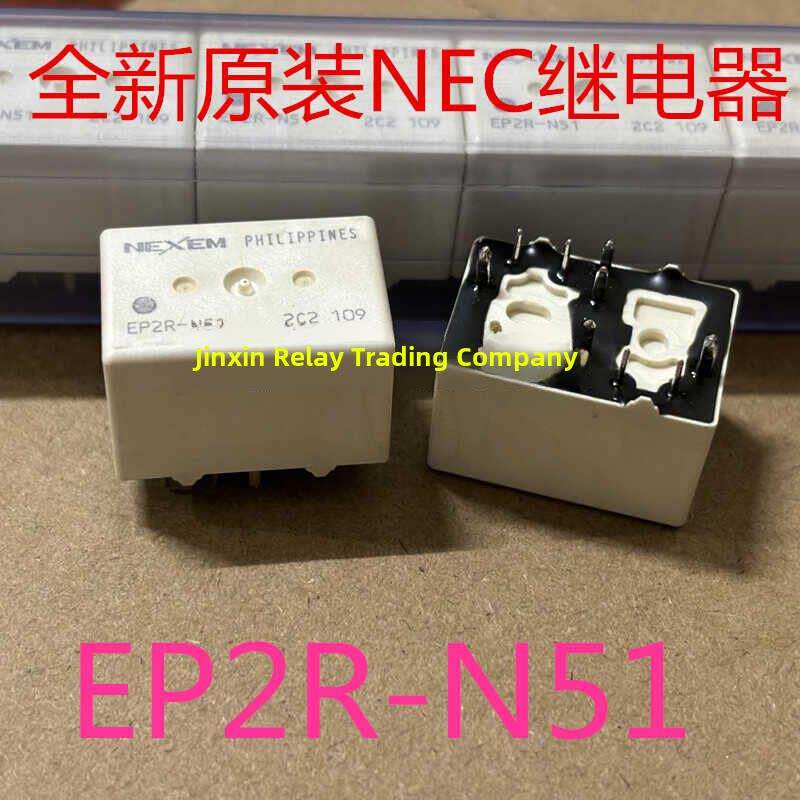 全新原装 EP2R-N51 玻璃升降器故障汽车继电器 10脚 EP2F-B3G1ST