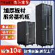 贵州网络机柜42u2米1.2米22U1米监控弱电柜音响功柜服务器机柜