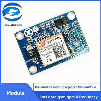 Sim800L模块取代Sim900A短信数据Gsm Gprs 4频率