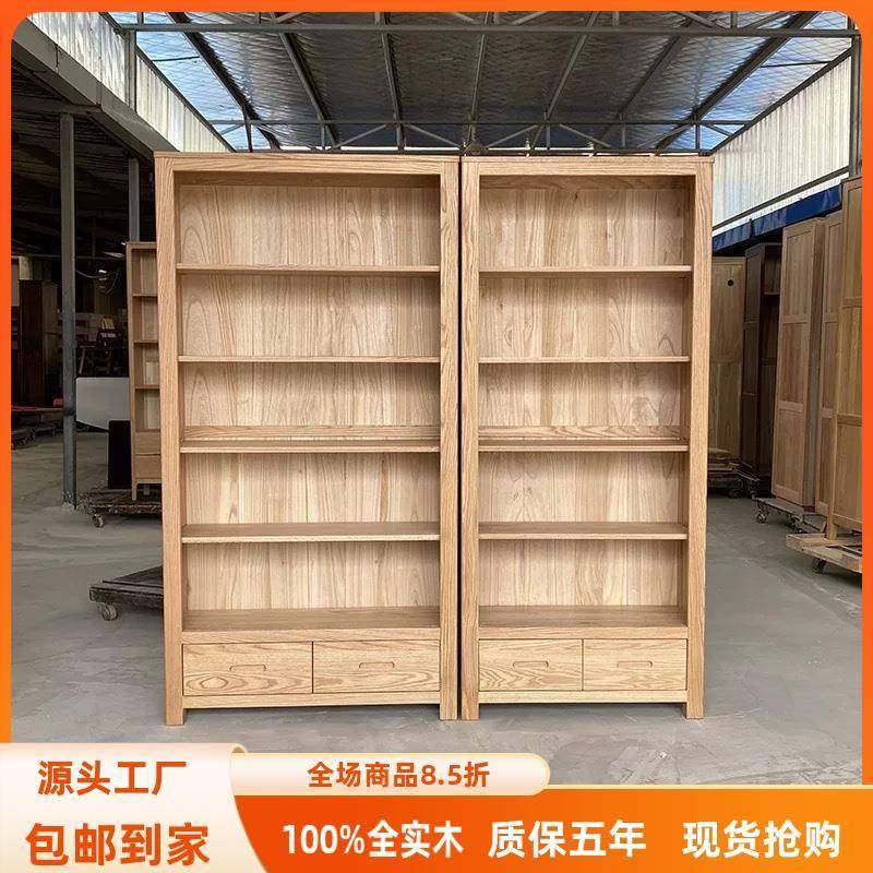 工厂直销全实木橡木大书架联排组合书柜书房收纳展示柜,住宅家具,组合书柜,淘宝优惠券,粉丝福利购,淘宝优惠卷