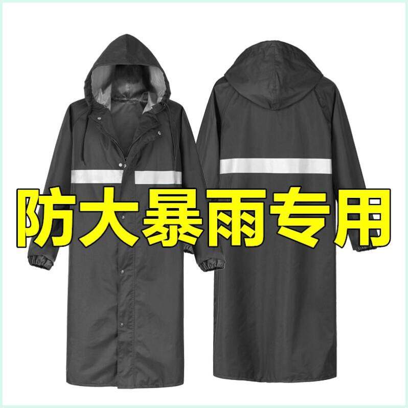 军制雨衣全身一体式雨衣防暴雨男士成人连身加厚耐磨牛津户外防水 - 实物图