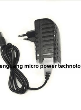 欧规欧标DC3V5V6V7V8V9V12V13.5V15V18V20V22V24V1A2A3电源适配器