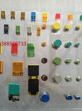 传正PRCM18-8DN (8DP 5DN 5DP 8DN2 8DP2 5DN2 5DP2 AO需另配电线