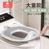 智能马桶婴儿童坐便圈大号男女宝宝专用坐便器小孩厕所坐垫盖便盆