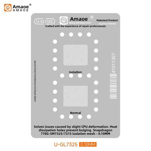 骁龙778G适用SM7325/SM7315隔离网GL7325 CPU短路隔离植锡网/钢网