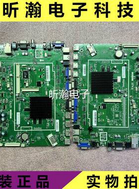 原装希沃教学AllH65EB H70EB H75EB主板T.MS6369.71带高清插口