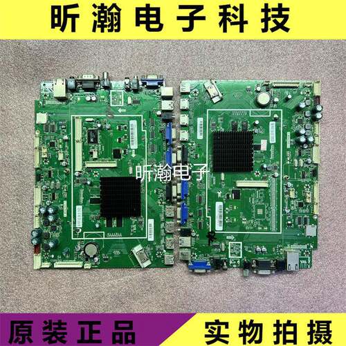 原装希沃教学AllH65EB H70EB H75EB主板T.MS6369.71带高清插口