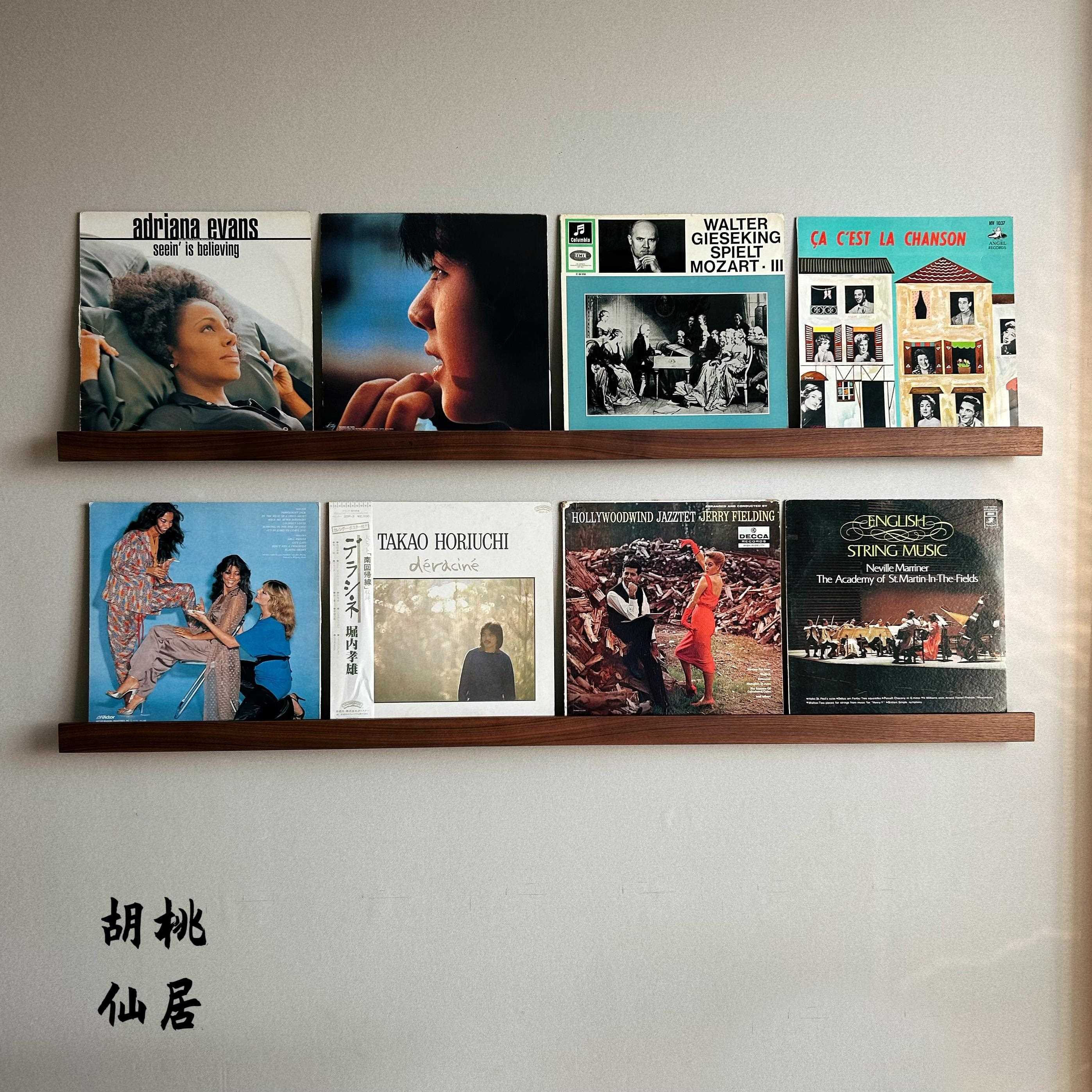 唱片架上墙实木黑胡桃木黑胶展示架唱片cd收纳层架墙上LP黑胶收纳图片