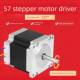 57步进电机 NEMA stpper 3D打印机配件 motor 23HS5628
