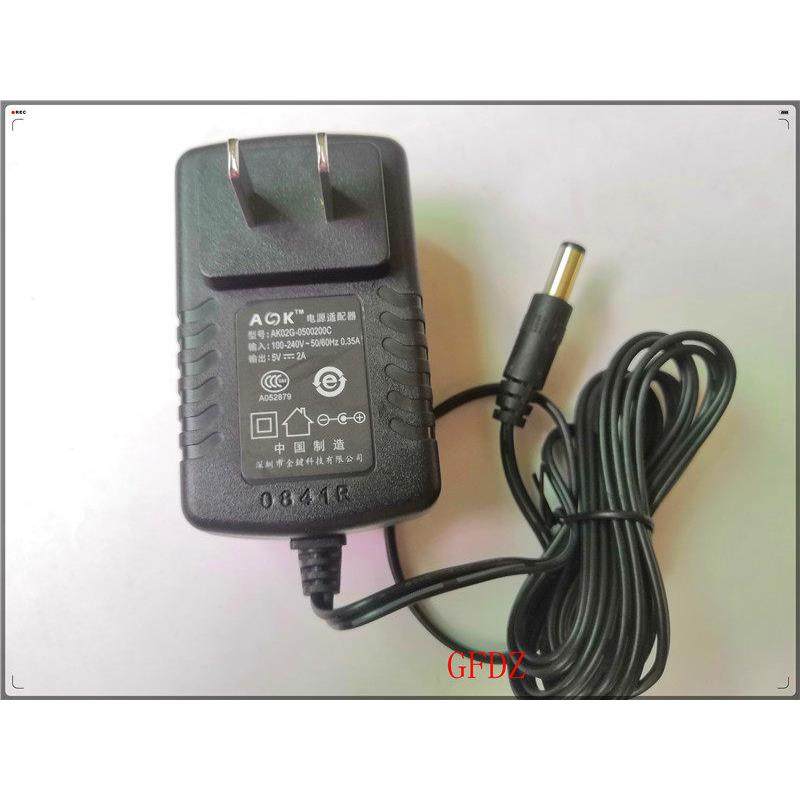 原装AK全键科技 5V2A 电源配接器 充电器 AK02G-0500200C 圆孔口,网络设备/网络相关,电源/适配器,淘宝优惠券,粉丝福利购,淘宝优惠卷