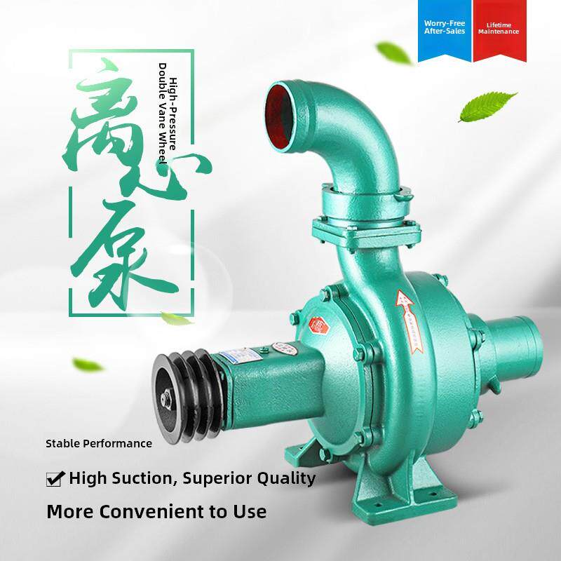 宣农旭光拖泵双叶轮离心泵高扬程大流量水泵农业水泵农田灌溉水泵