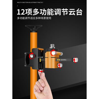 丰邦红外水平可调支撑杆支架便携式木工吊顶伸缩杆三脚架绿色光