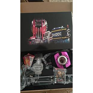 万泰国产csm品红帝骑6.0全识别双触点可联动神主新增台词模式红外