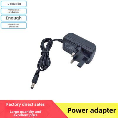 英规电源适配器12V13.5V14V15V16V17V18V24V1A1.5A2A直流英标电源