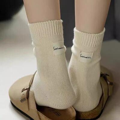 LookSocks冬新款软糯奶油系后跟布标ins风针织毛线袜子中筒泡泡袜