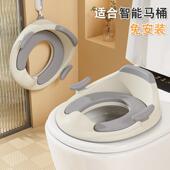 智能儿童马桶坐便圈马桶盖女宝宝专用坐便器大号坐垫便盆小孩厕所