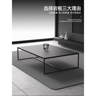 极简岩板茶几现代简约客厅家用大理石轻奢茶桌北欧小户型桌子 意式