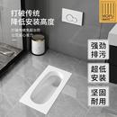 摩浦窄边极简蹲便器横排侧排免起台阶蹲坑防臭防臭存水弯便池蹲厕
