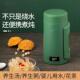 欧慕希烧水电热水壶小煮粥花茶保温办公室迷你可携式 养生壶炖煮壶