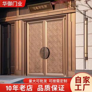 厂家定制双开铜门别墅大门农村自建房大门防盗不掉色入户门庭院门