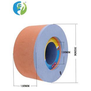东马台湾无心磨砂轮12型磨床砂轮导轮磨床橘红色绿碳305*150*120
