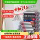 洁成抽绳垃圾袋自动收口手提家用厨房清洁150祇中号45 50cm穿绳袋