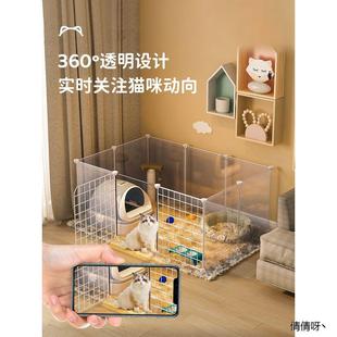 猫围栏猫笼子家用室内超大自由空间宠物猫咪幼猫小型隔离栅栏空笼