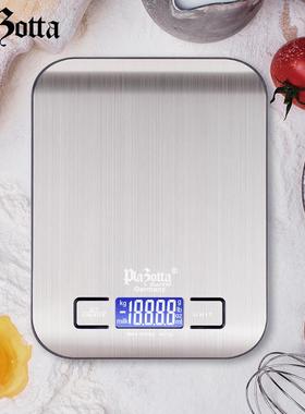 德国Plazotta家用电子秤厨房秤克称高精度食物称重小秤01387