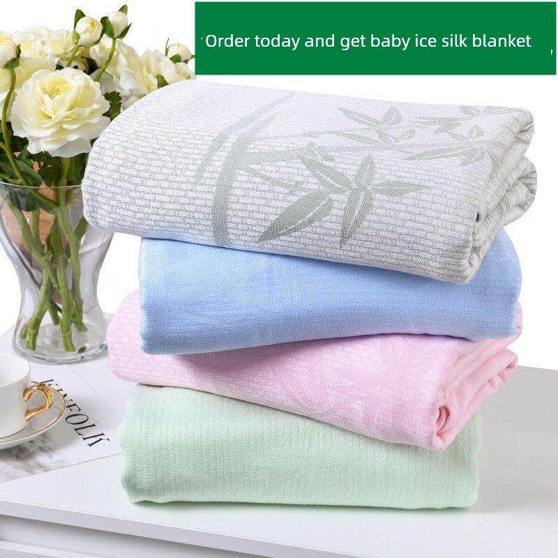 竹纤维毛巾被纱布盖毯双人空调毯单人冰丝毯儿童夏凉被夏季薄毯子