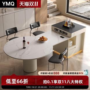 岛台 多功能岛台餐桌一体伸缩家用小户型岩板厨房中岛台圆桌新款