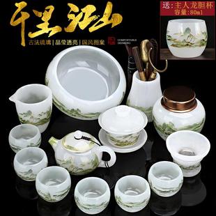 玉瓷泡茶盖碗茶杯公道杯整套功夫茶道礼盒装 彩绘琉璃功夫茶具套装
