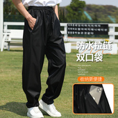 雨裤 下半身骑行外卖防风防水双层耐磨透气徒步户外 男防暴雨女款