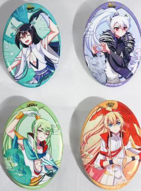 兄坑周边我家大师兄脑子有坑HOBBYWON联名东方芜穹龚常胜吧唧徽章