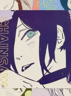 日谷 电锯人JS10周年 原画艺术卡玛奇玛蕾塞色纸艺术卡桌面摆件谷