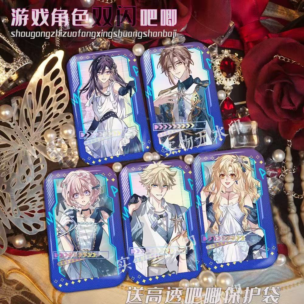 星梦偶像计划周边顾星海徽章