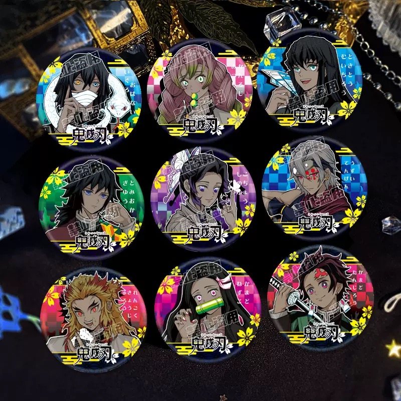 鬼灭之刃反光双闪吧唧炭治郎祢豆子时透一郎义勇周边谷子徽章