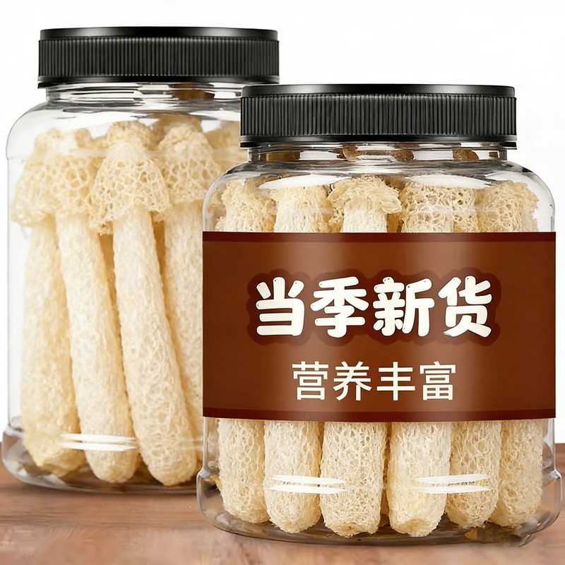 云南竹荪干干野生同干竹荪煲汤孕妇