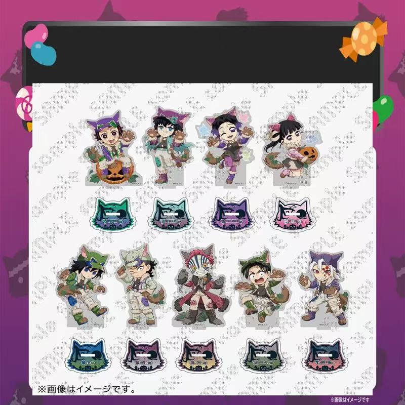 鬼灭之刃2025万圣节限定立牌