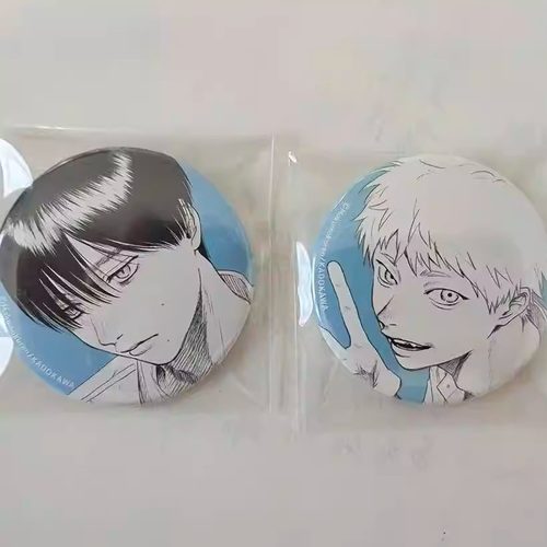 光死去的夏天Gratte二弹吧唧一对